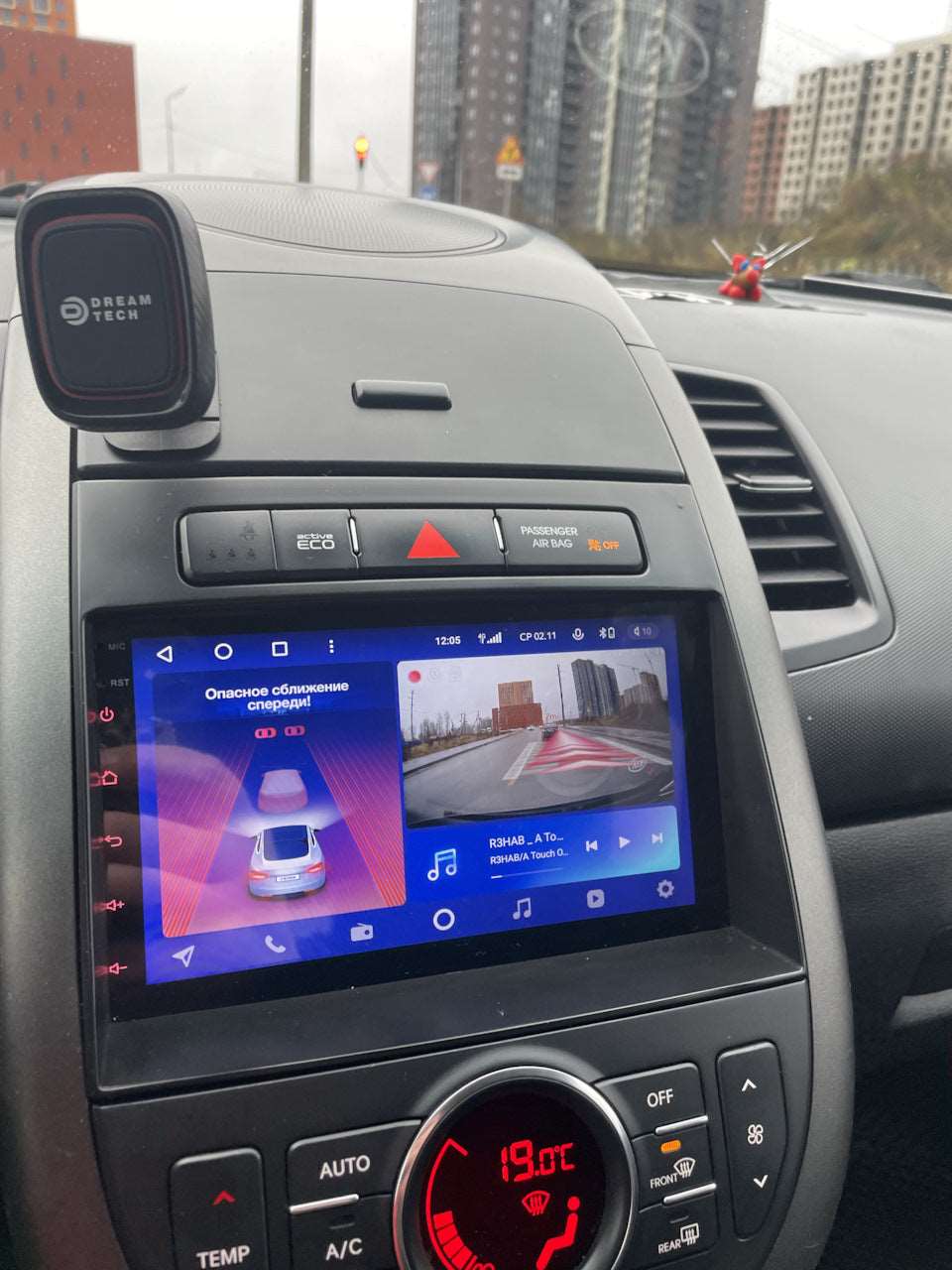 Kia Soul | 2009-2013 | Android Screen VMS