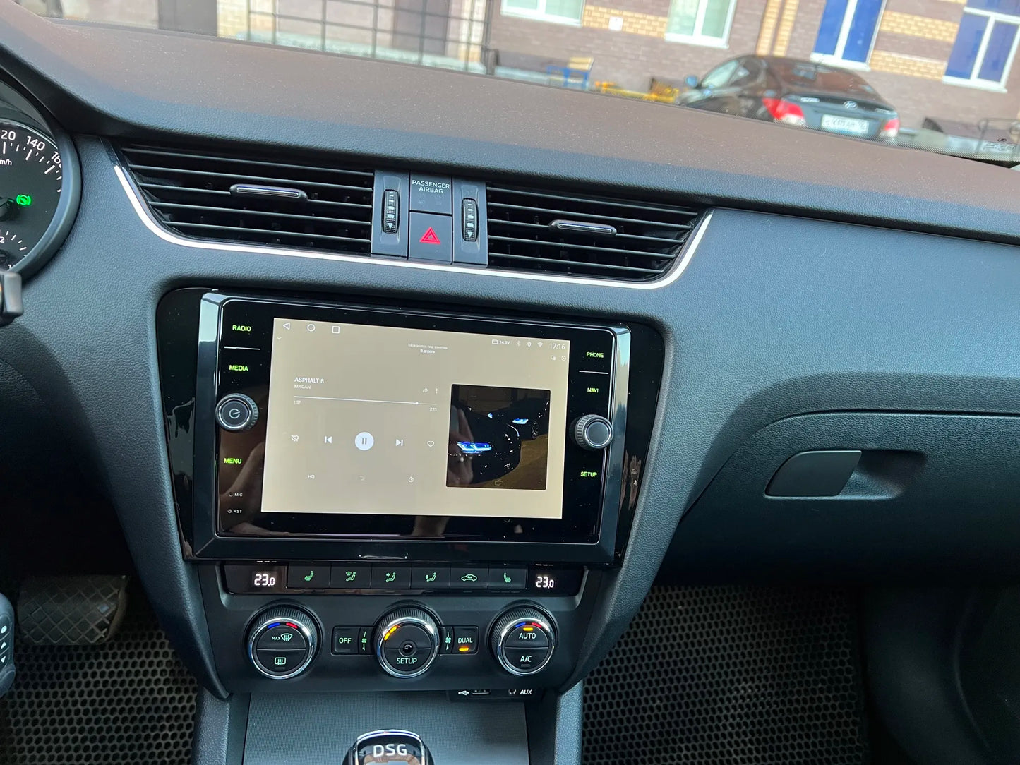 Skoda Octavia | 2013-2018 | Android Screen