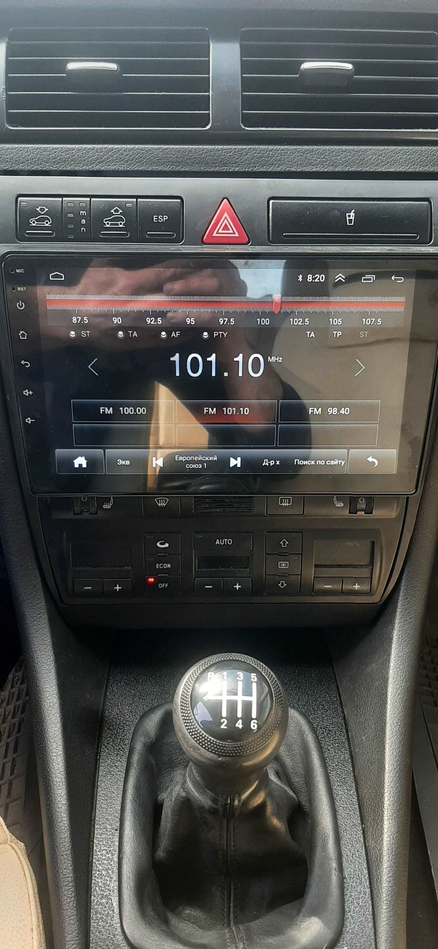 Audi A6 C5 S6 RS6 | 1997-2006 | Android Screen