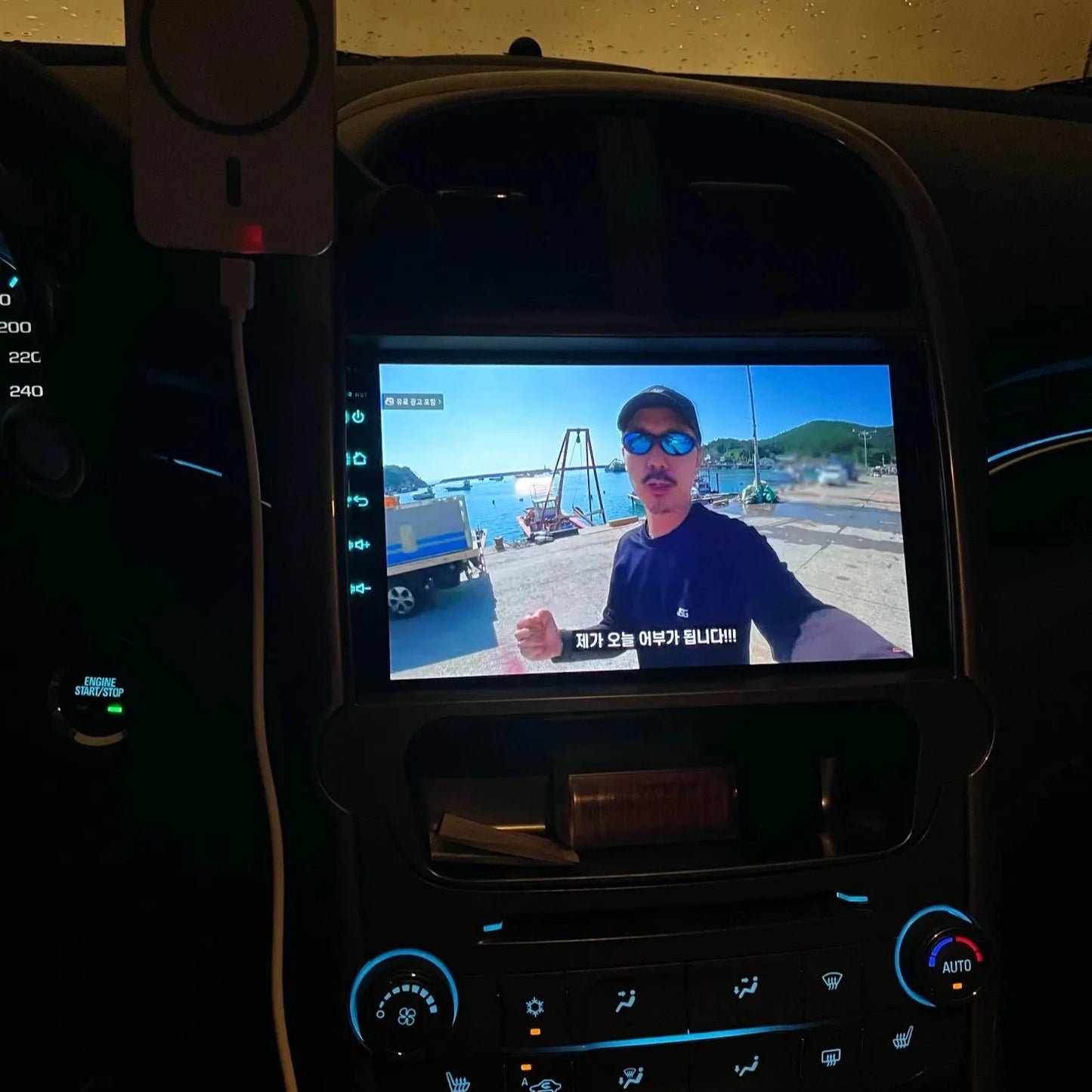 Chevrolet Malibu | 2012-2015 | Android Screen