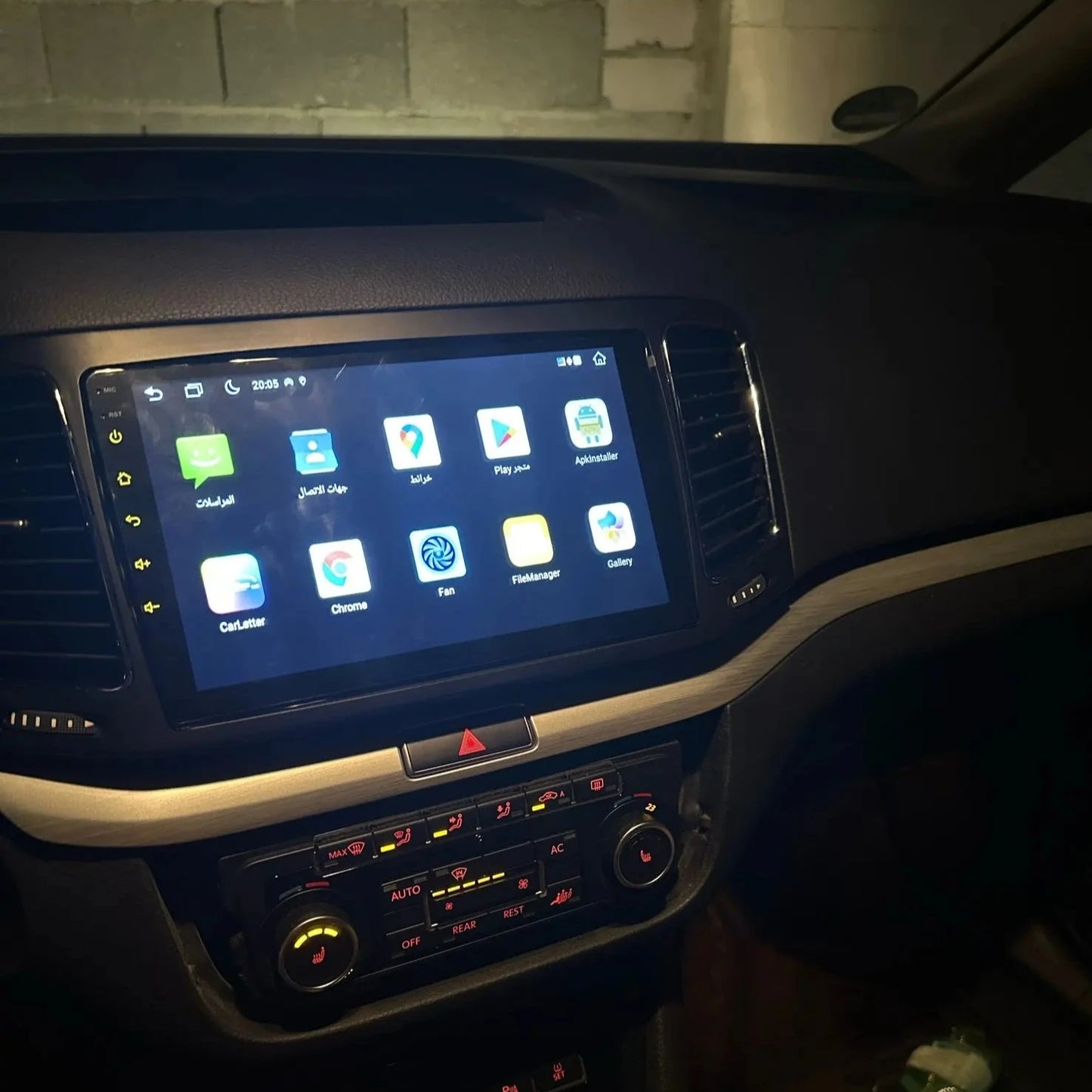 Volkswagen Sharan | 2013-2018 | Android Screen