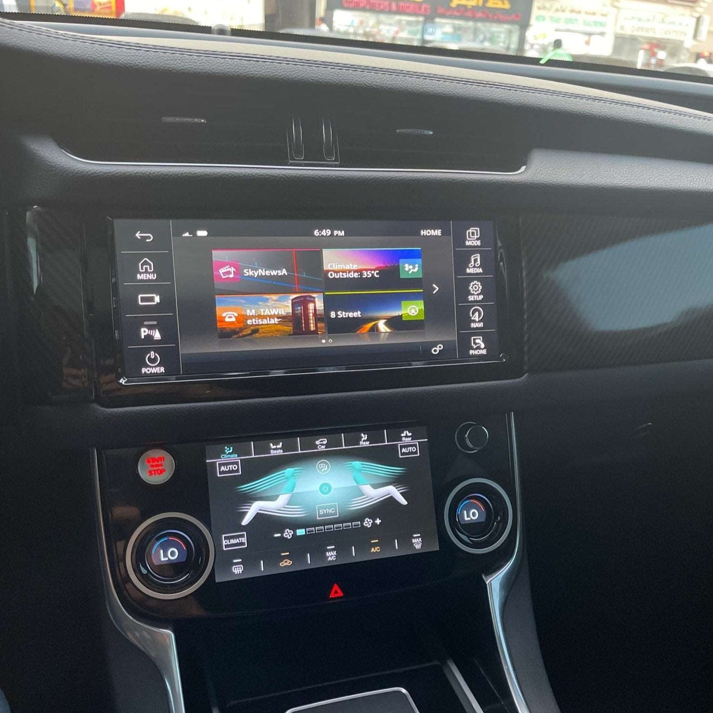 Jaguar XF | 2015-2018 | Android Screen