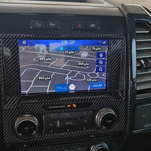 Ford Sync 2 to 3 Upgrade Kit | Factory OEM
