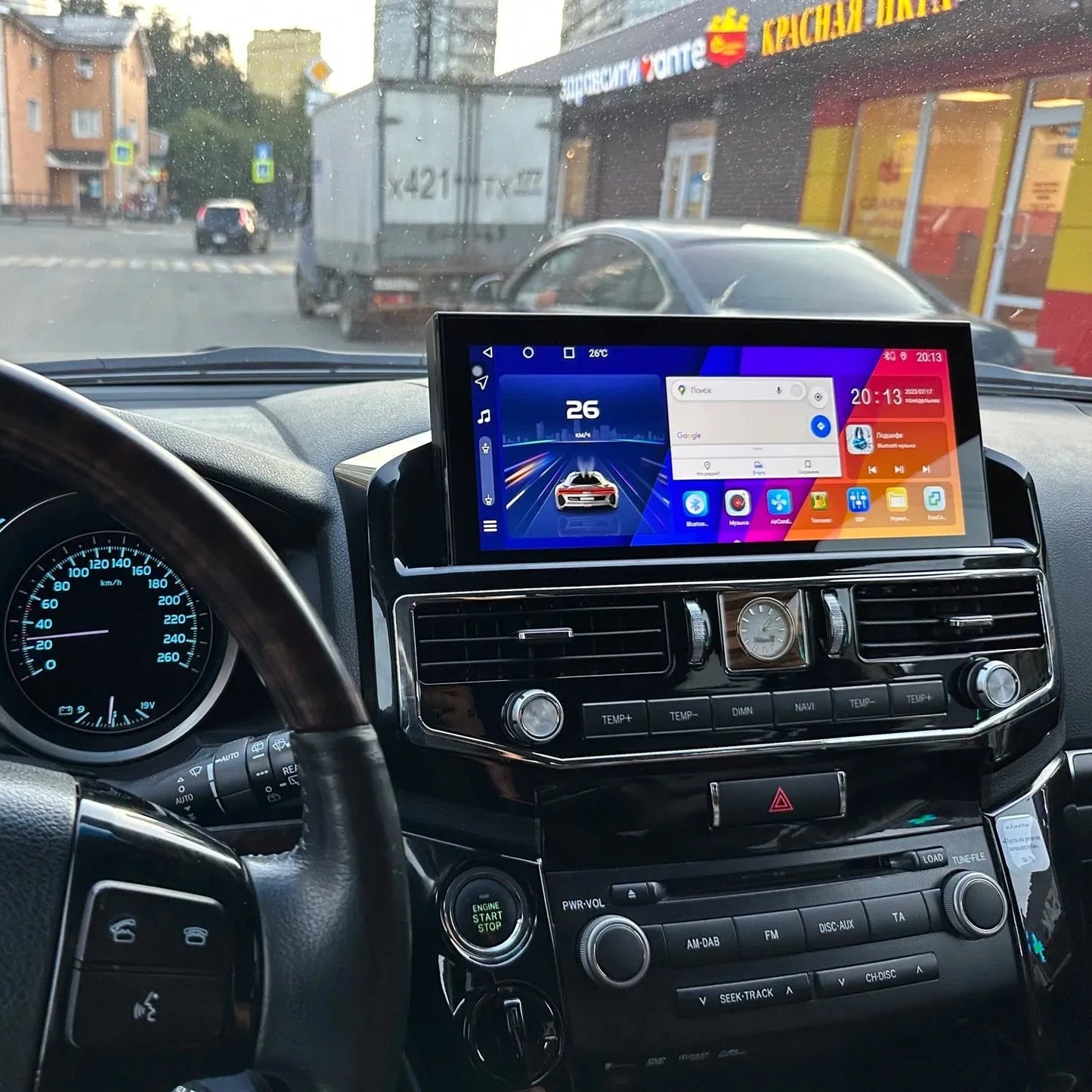 Toyota Land Cruiser | 2008-2020 | Pantalla Android