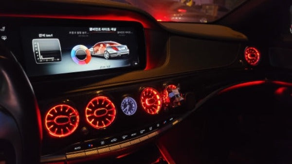 Mercedes-Benz Clase S | W222 | Kit de iluminación ambiental