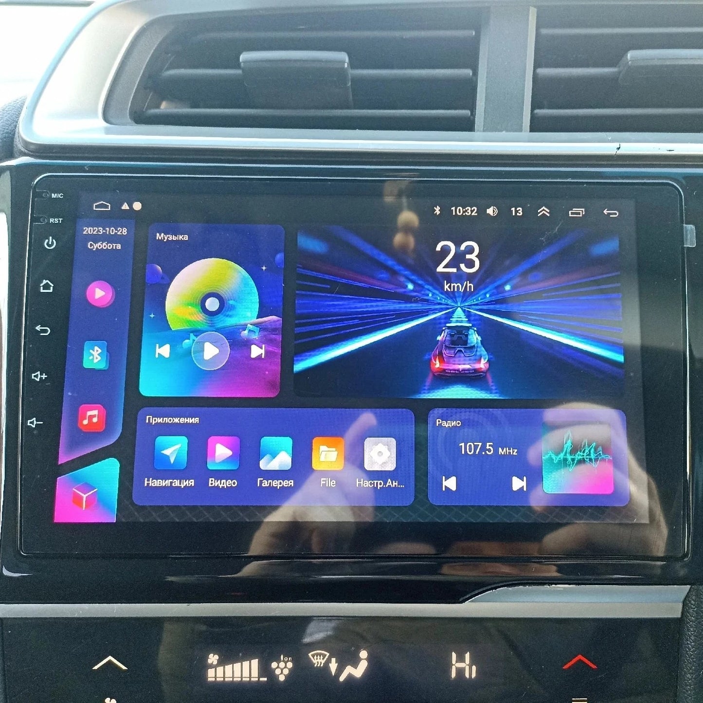 Honda Jazz | 2014-2017 | Android Screen