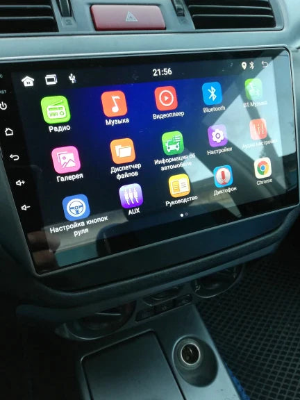 Mitsubishi Lancer | 2001-2008 | Android Screen VMS