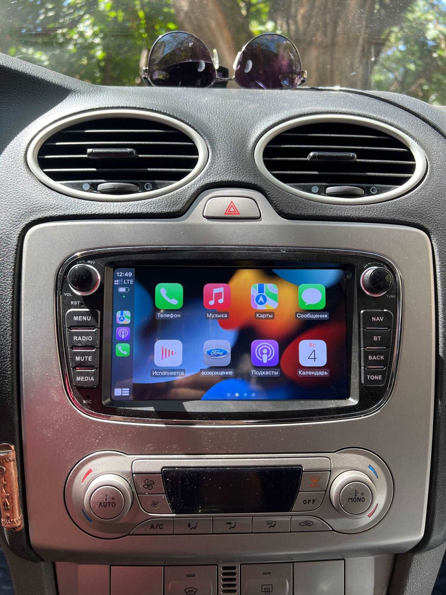 Ford Mondeo | 2007-2014 | Android Screen VMS