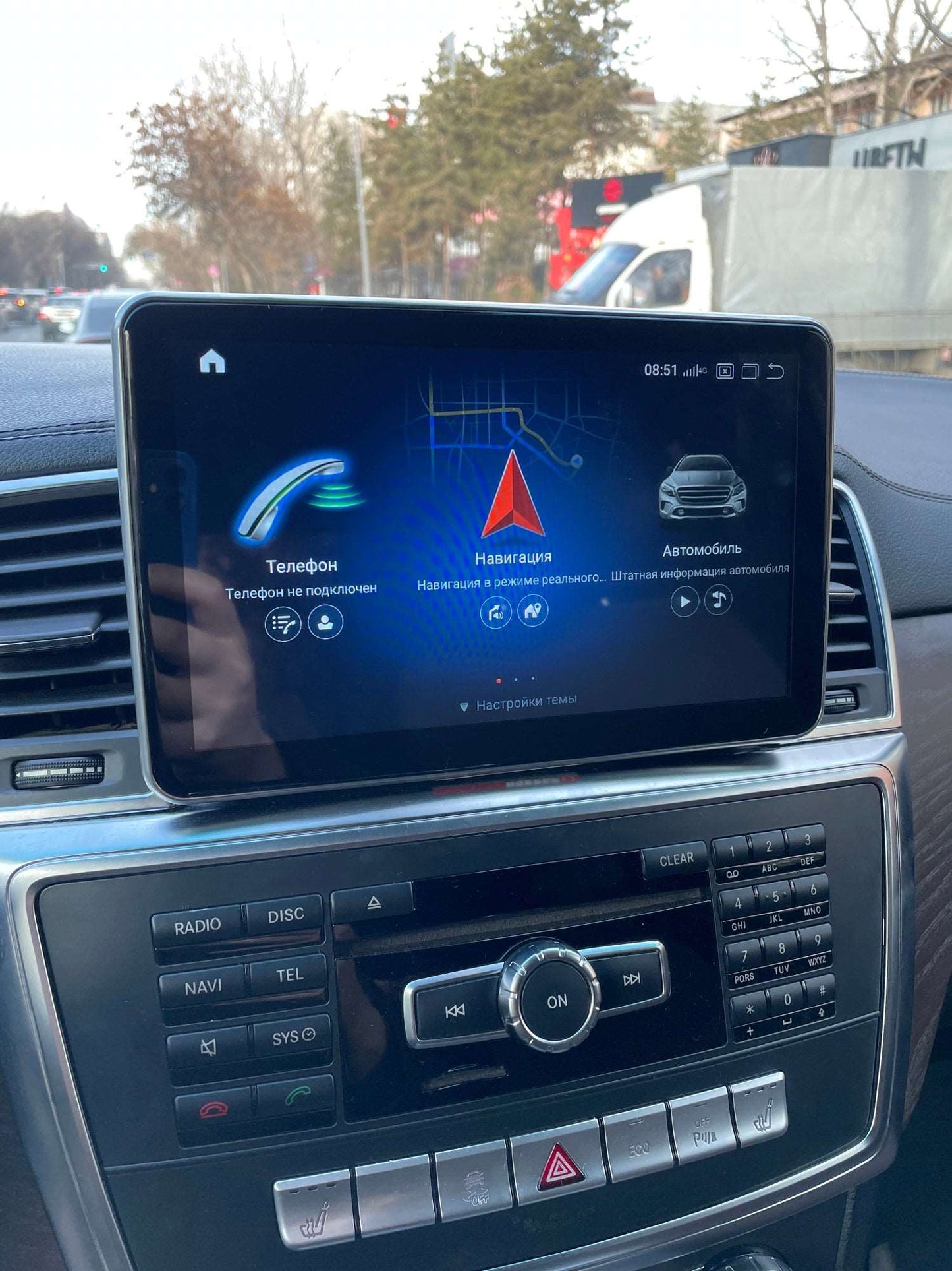 Mercedes-Benz M-Class | 2011-2015 | Android Screen