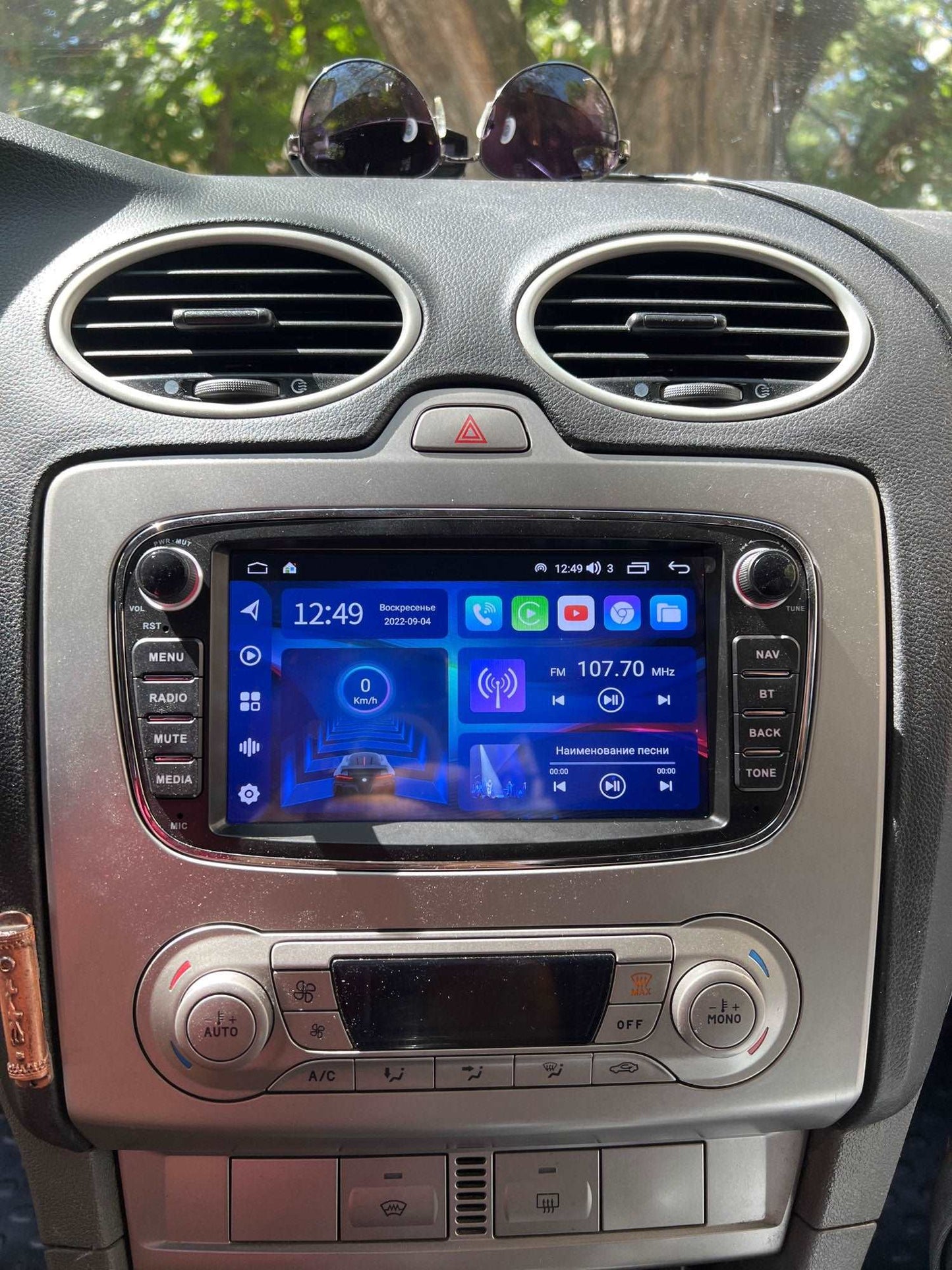 Ford Mondeo | 2007-2014 | Android Screen VMS