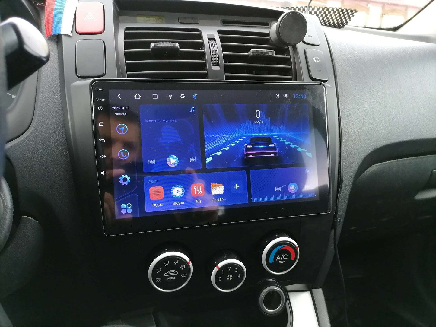 Hyundai Tucson | 2004-2009 | Android Screen VMS