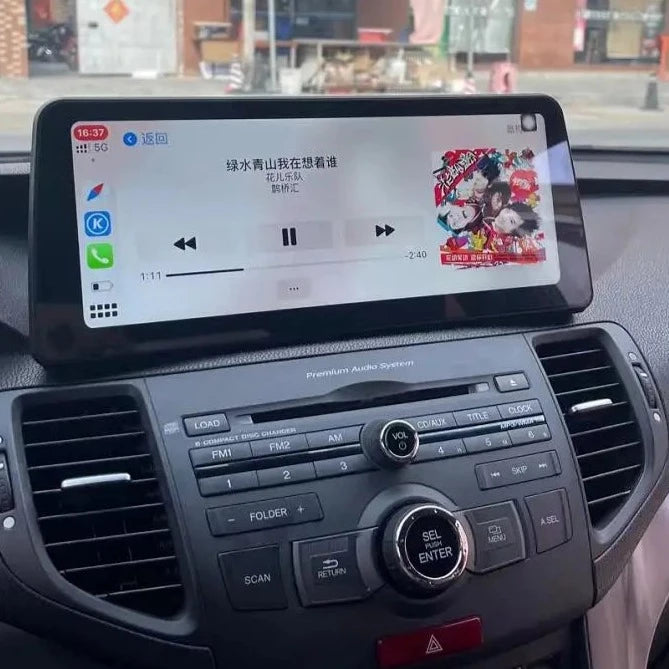 Honda Accord | 2009-2013 | Android Screen