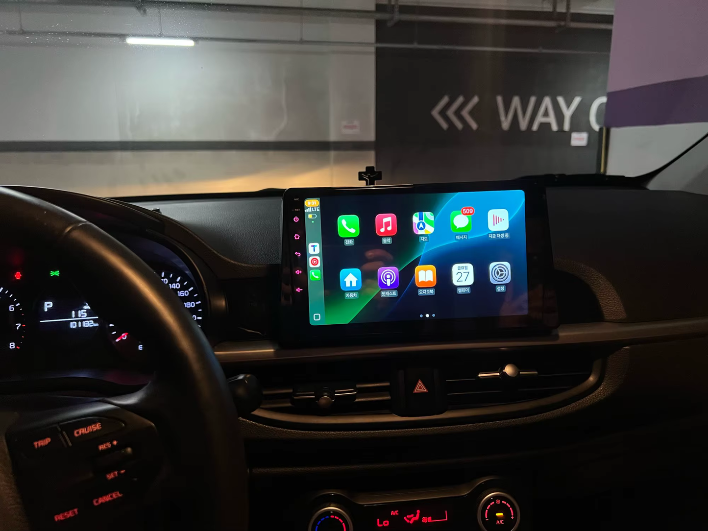 Kia Picanto | 2017-2020 | Android Screen