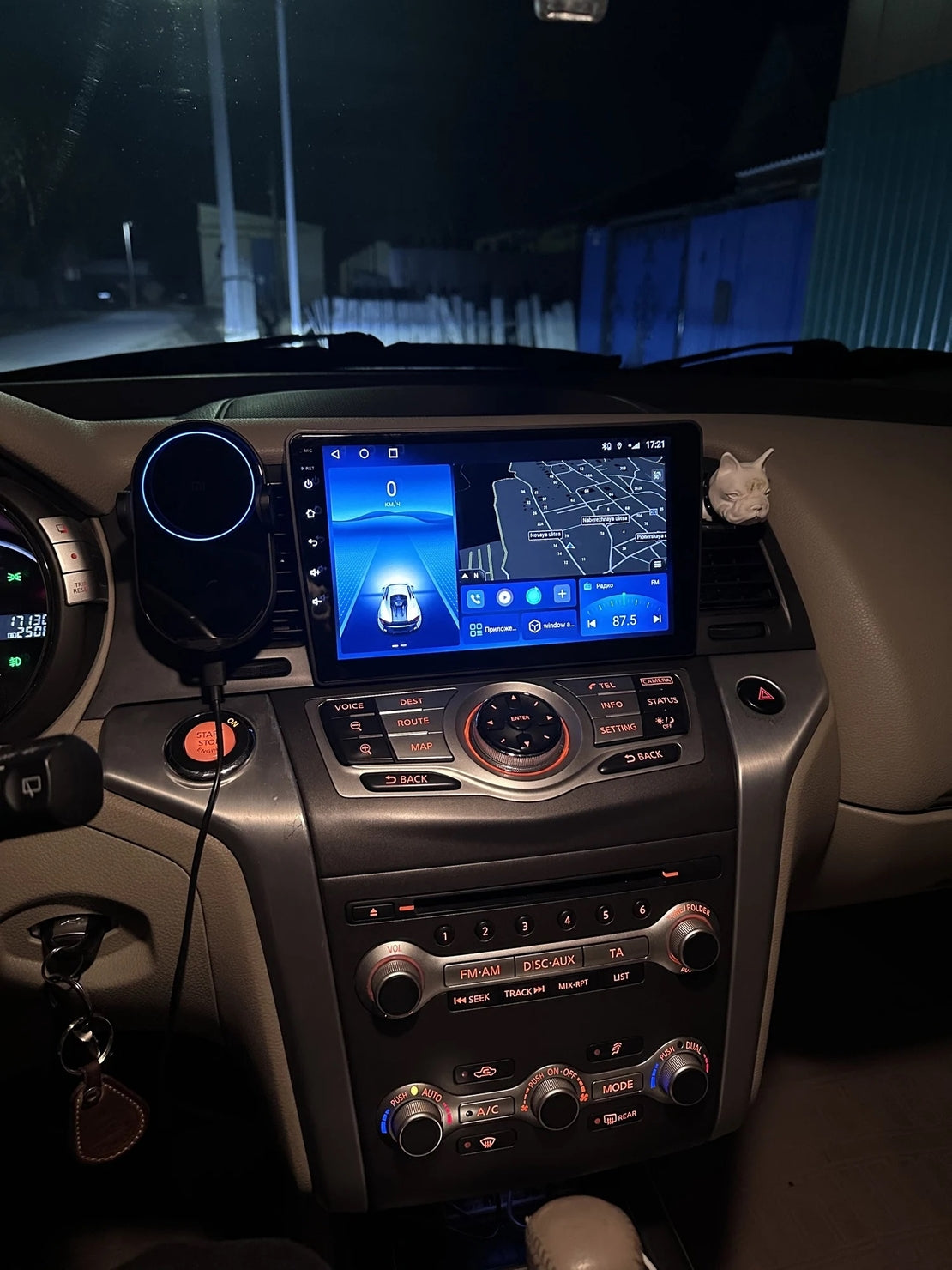Nissan Murano | 2008-2014 | Android Screen