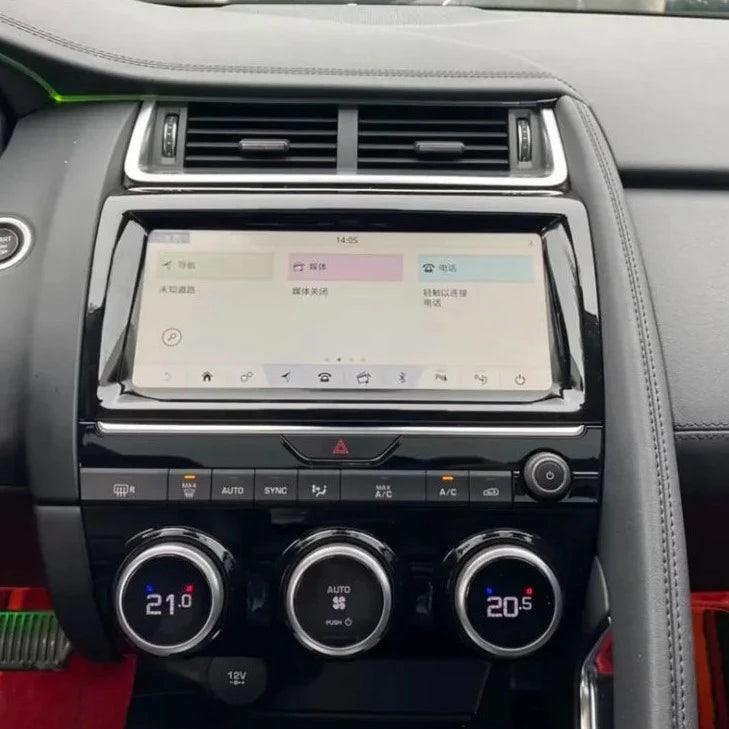 Jaguar E-Pace | 2016-2019 | Android Screen