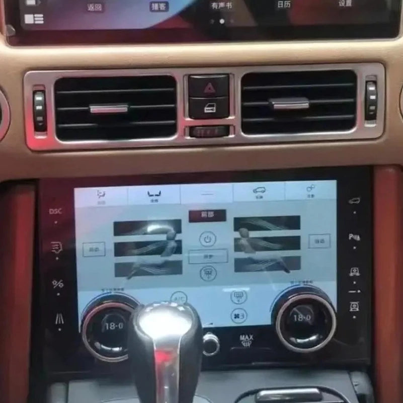 Range Rover Vogue | 2002-2012 | Android Screen + AC Panel