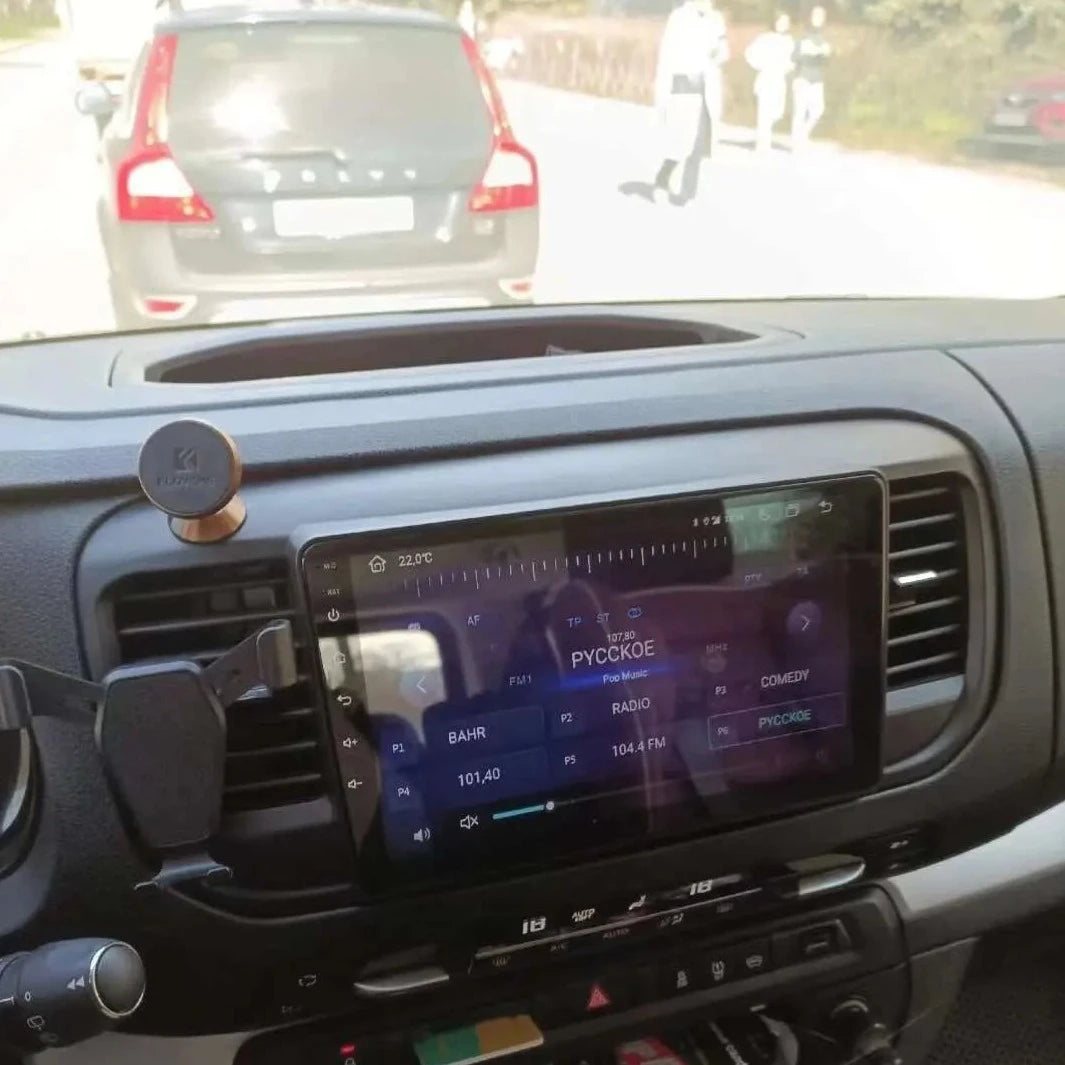 Citroen Dispatch/Jumpy | 2016-2021 | Android Screen