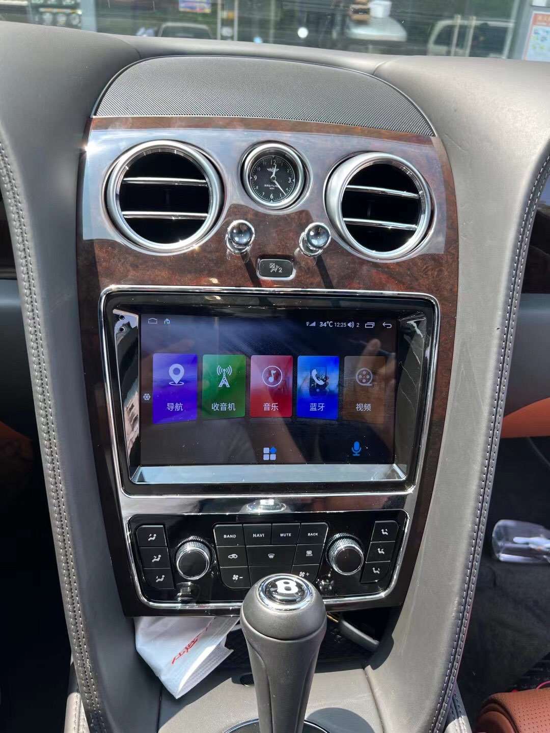 Bentley GT | 2005-2012 | Android Screen VMS