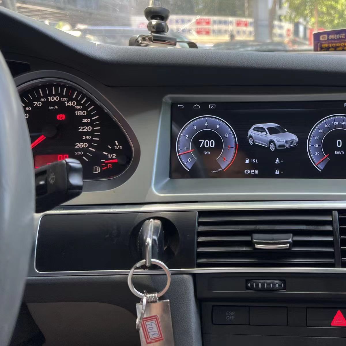 Audi Q7 | 2005-2015 | Pantalla Android