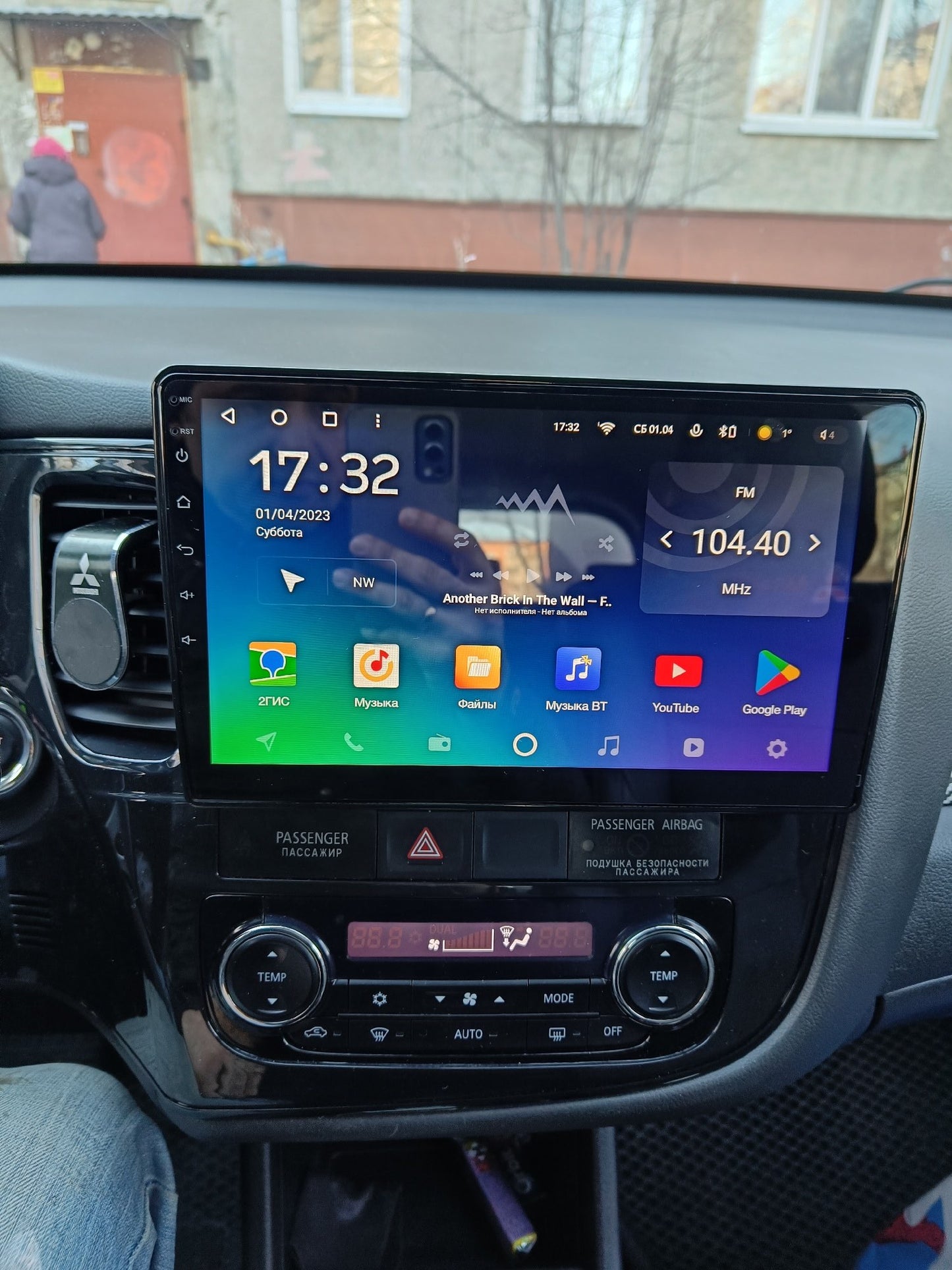 Mitsubishi Outlander | 2012-2018 | Android Screen