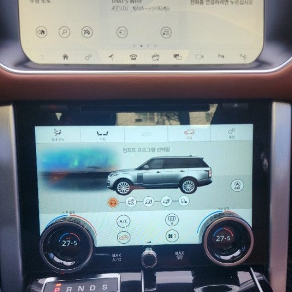 Land Rover Range Rover Vogue | 2013-2017 | Android Screen + AC Panel VMS