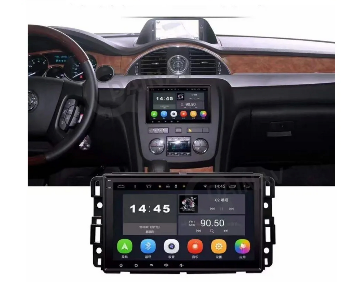 GMC Hummer | 2009-2013 | Android Screen