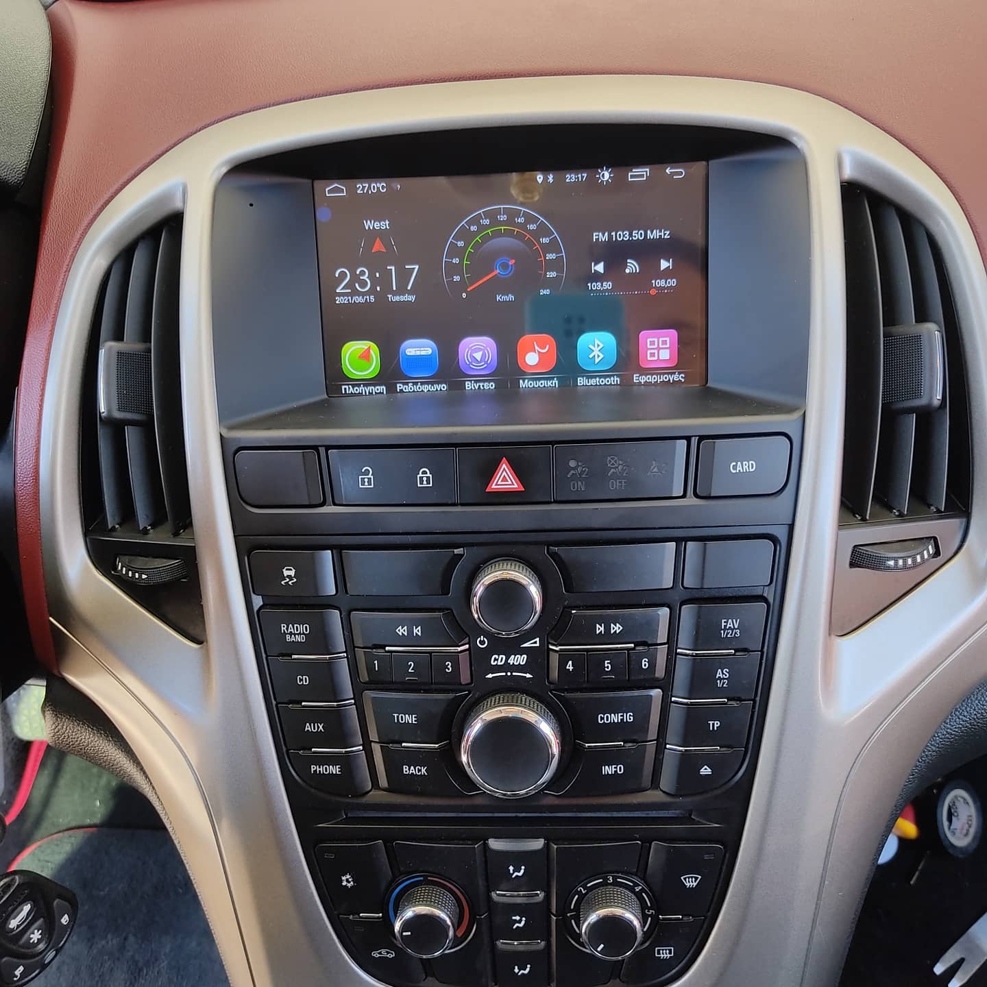 Vauxhall/Opel Astra | 2010-2015 | Android Screen