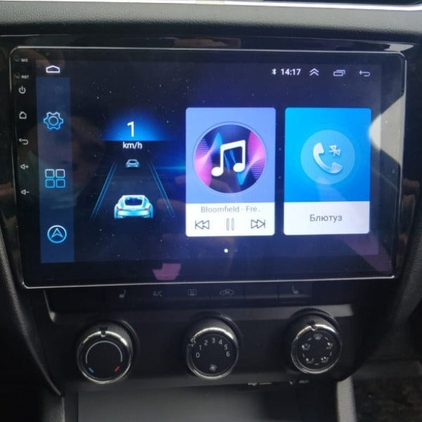 Skoda Rapid | 2013-2019 | Android Screen