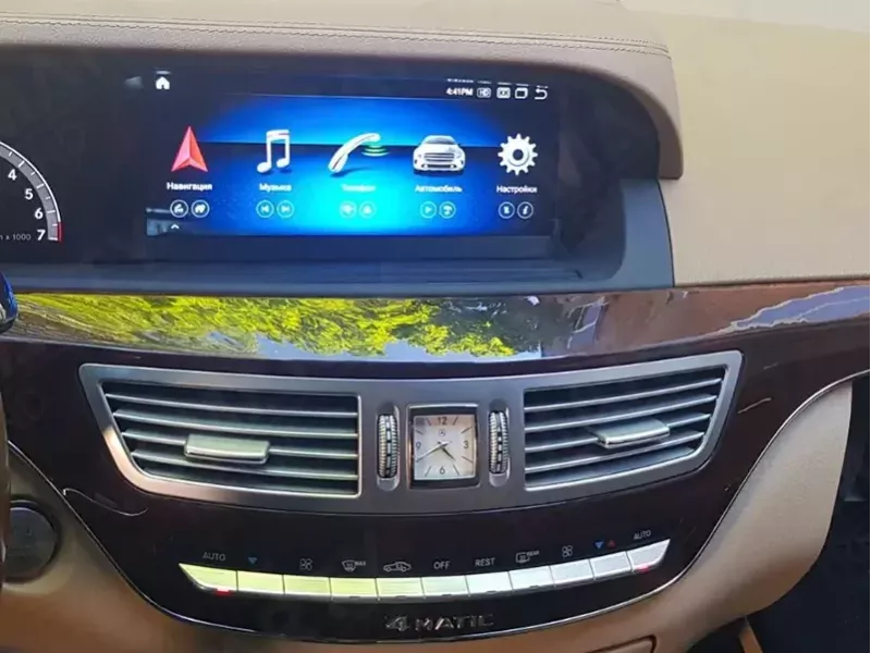 Mercedes-Benz Clase V | 2015-2018 | Pantalla Android