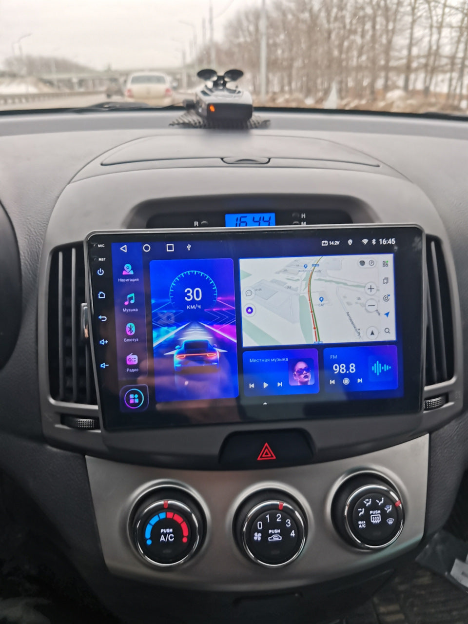 Hyundai Elantra 4 | 2006-2012 | Android Screen