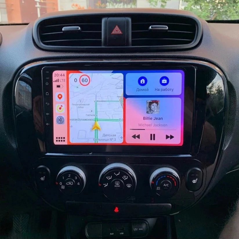 Kia Soul | 2013-2018 | Android Screen VMS