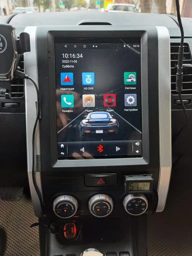 Nissan X-Trail | 2007-2014 | Android Screen VMS