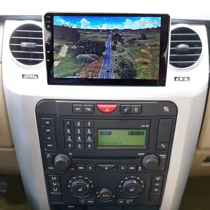 Land Rover Discovery | 2004-2009 | Android Screen VMS