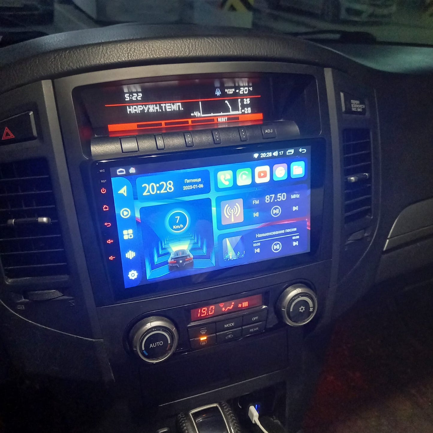 Mitsubishi Shogun/Parejo | 2006-2014 | Android Screen VMS