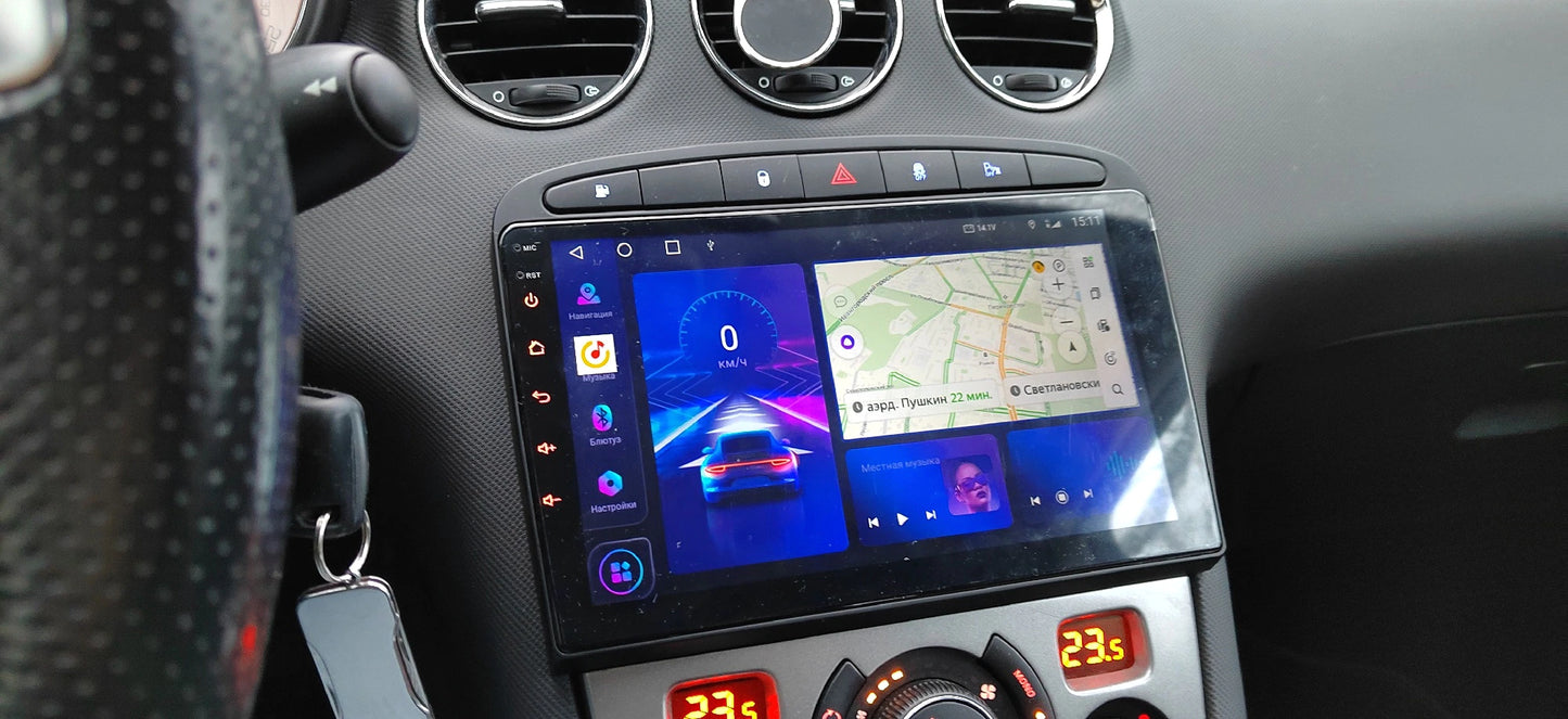 Peugeot 308 | 2007-2013 | Android Screen VMS