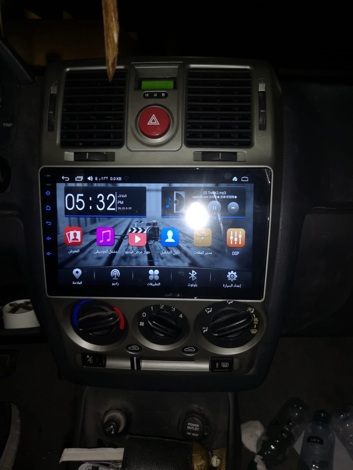 Hyundai Getz | 2002-2011 | Android Screen VMS
