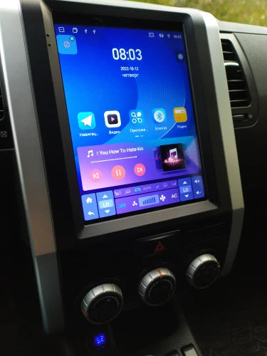 Nissan X-Trail | 2007-2014 | Android Screen VMS