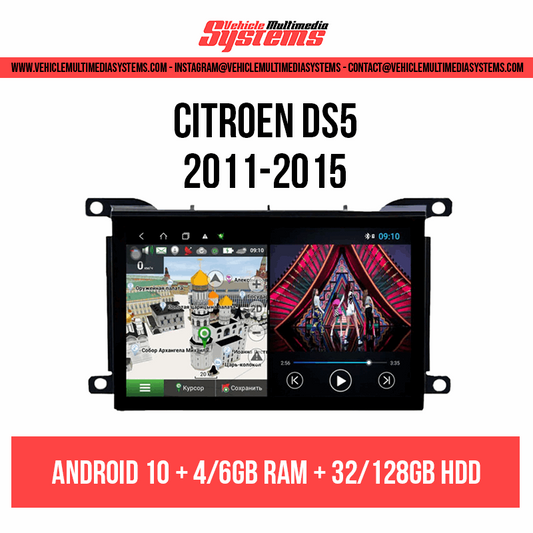 Citroen DS5 | 2011-2015 | Android Screen VMS