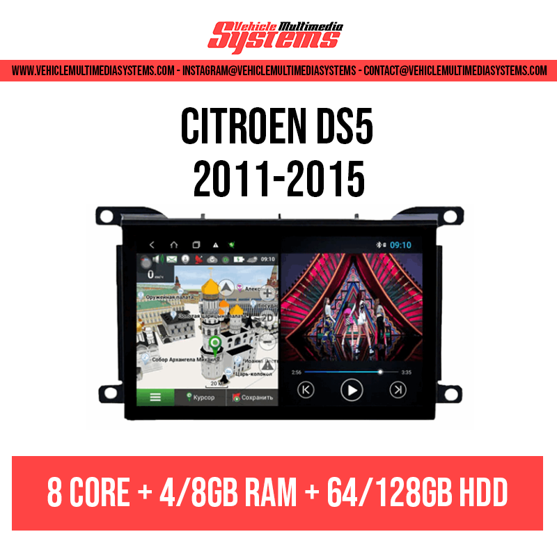 Citroen DS5 | 2011-2015 | Android Screen