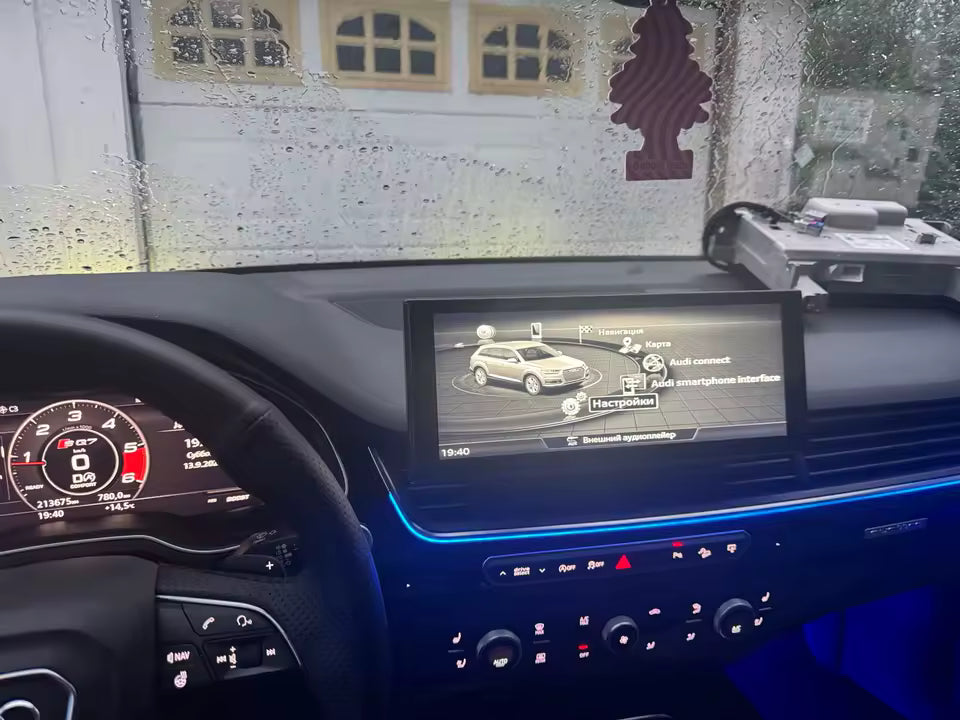 Audi Q7 | 2016-2022 | Android Screen