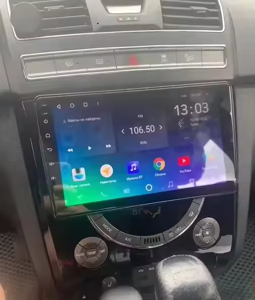 Ssyangyong Rexton | 2012-2017 | Android Screen