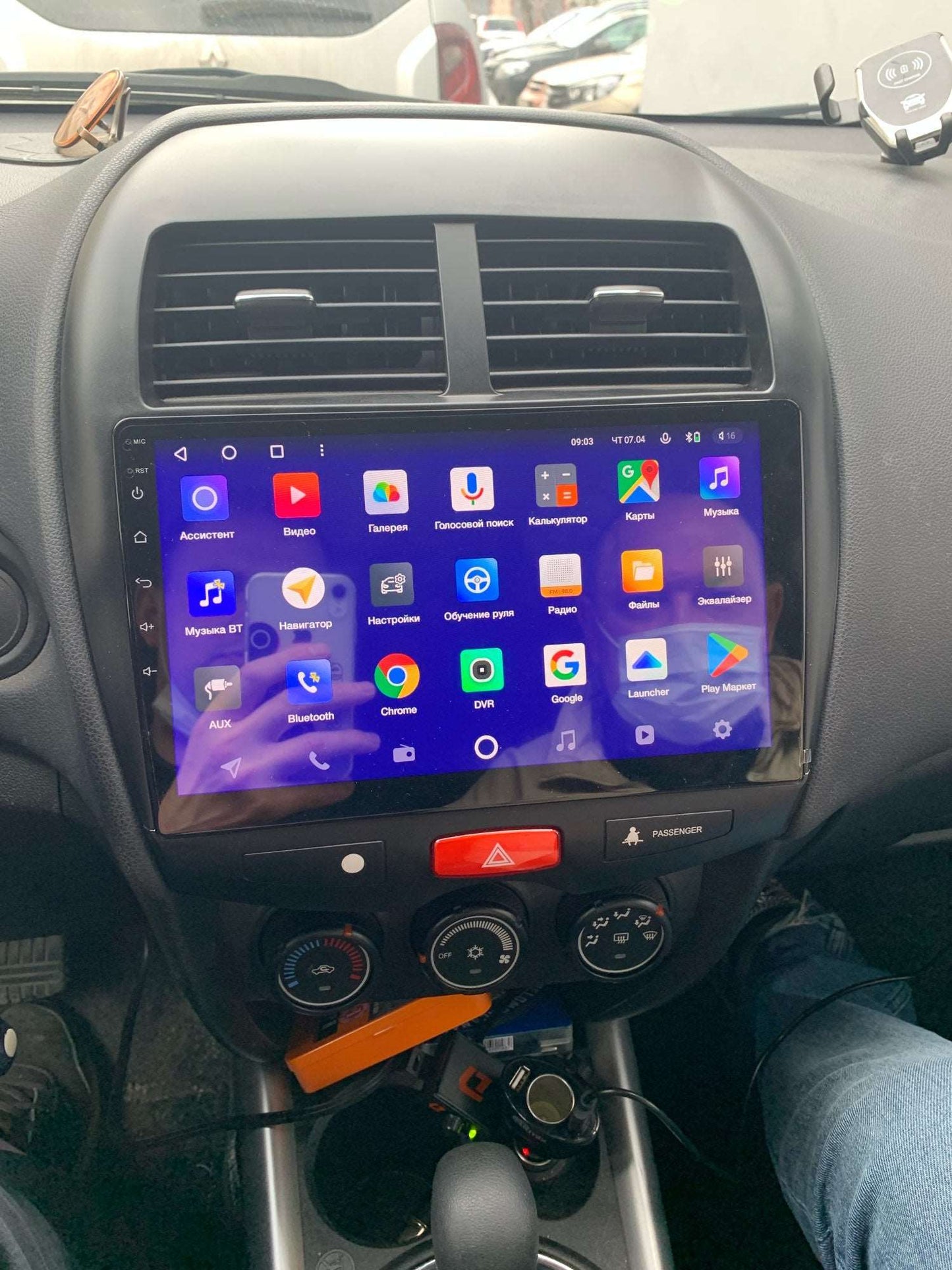 Mitsubishi ASX | 2010-2016 | Android Screen– Vehicle Multimedia Systems