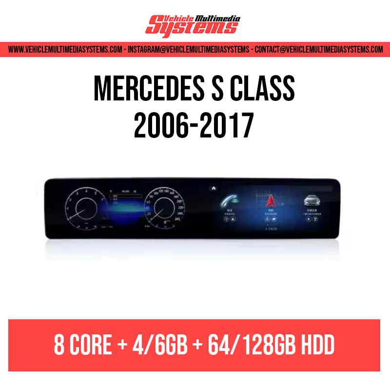 Mercedes-Benz S Class | 2006-2017 | Dual Screen Bundle (Digital Dashboard + Android Screen)
