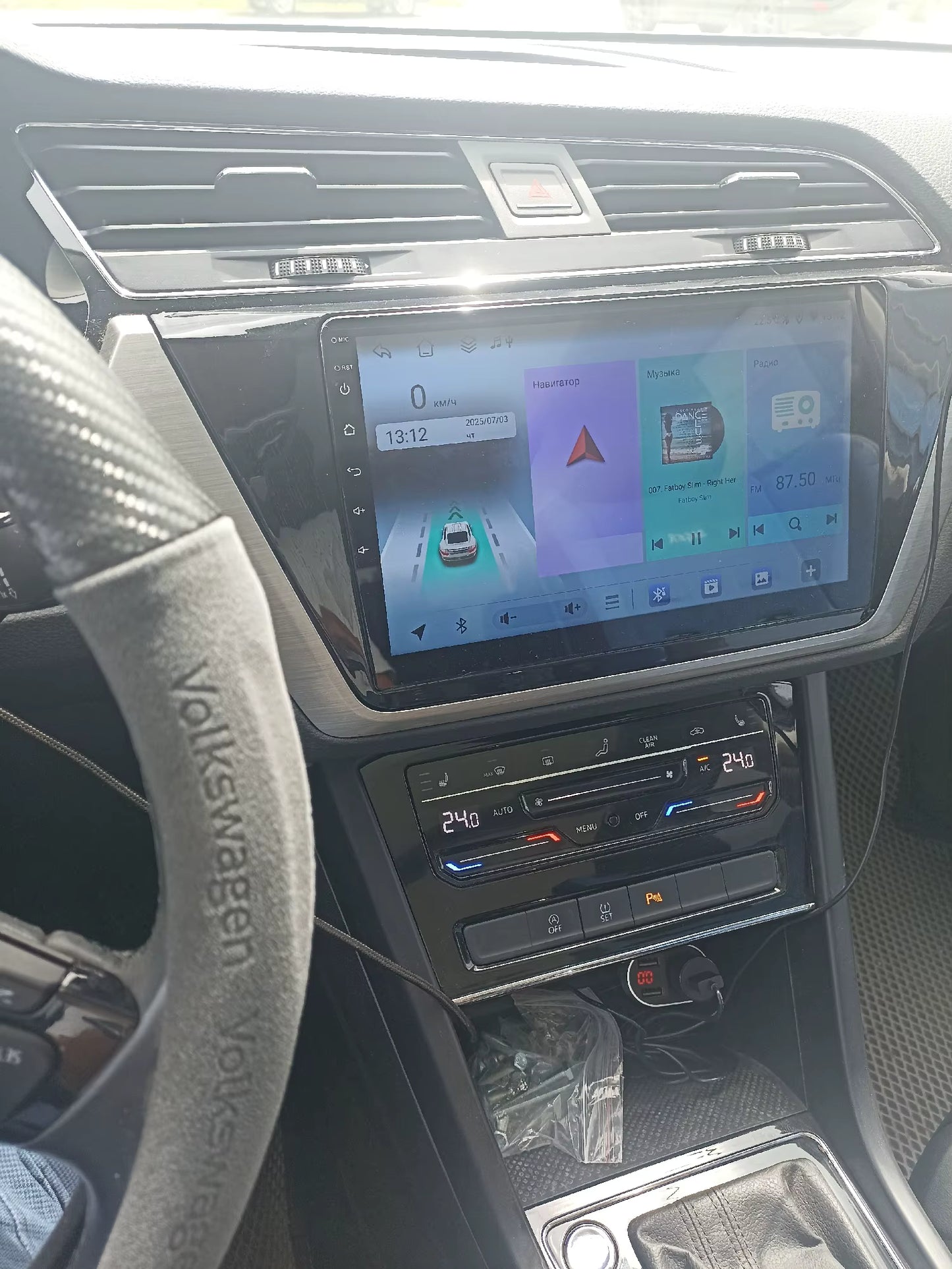 Volkswagen Touran | 2015-2018 | Android Screen