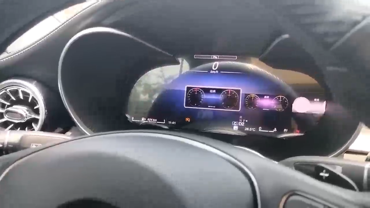 Mercedes Benz E Class | W/S212 | Digital Cluster