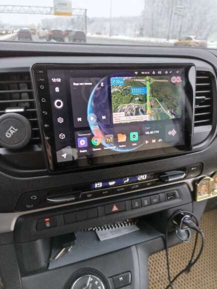 Peugeot Expert | 2016-2018 | Android Screen VMS