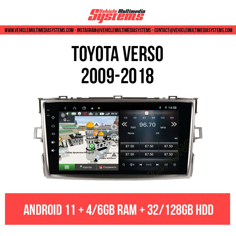 Toyota Verso | 2009-2018 | Android Screen VMS